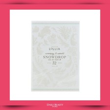 Tokyo Milk Lollia Snowdrop Eau de Parfum 50ml 1.69oz NEW FAST SHIP picture