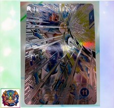 Vegeta SDV12-SEC SECRET Parallel Dragon Ball Super Divers M/NM Holo picture