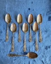 Set of 8 Antique 1897 Gorham 