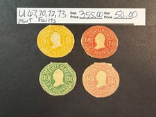 US Scott # U 67, 70, 72, 73 Mint faults SCV $ 355.00 picture
