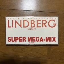 LINDBERG SINGLES SUPER MEGA-MIX picture