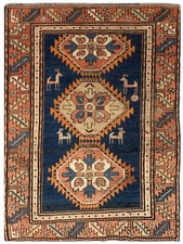 Amazing Hand Knotted Antique Turkish Kurdi Pictorial Wool Area Rug 5.1 x 3.7 Ft picture