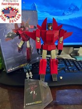 New BOX AUTOBOT Transformation toys X-TRANSBOTS MX-LXI MX-61 BALLISTIC 22CM USA picture