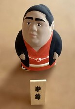 Konishiki Sumo Wrestler Ceramic Doll Vintage Japan Tachikichi Pottery Figurine picture