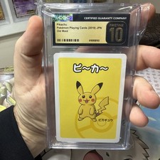 2019 GRADED JAPANESE POKEMON PIKACHU-OLD MAID SERIES-PRESTINE 10 picture