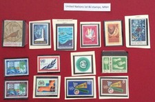 UNITED NATIONS NY 14 STAMPS MINT.30 YRS or OLDER.LOT #6.  picture