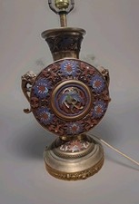Antique Rare Japanese Moon Flask  Vase Lamp Mythical Handles Cloisonné Metal  picture