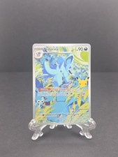 Nidorina - 101 (30th Celebration) (Pokemon Center Exclusive) Promo picture