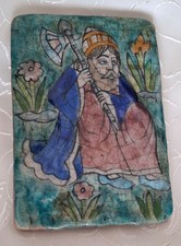 Antique 19th Century Qajar Pottery Tile – Depicting a Sufi Mystic with Tabarzin picture