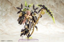 Megami Device - AUV Tsukuyomi Fabulous [New Toy] picture