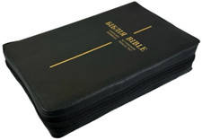 Ukrainian-English Bible parallel text NLT/Ogienka - Українсько-Англійська Біблія picture