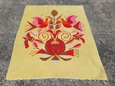 Vintage Traditional Handmade Firebird Design Wool Multicolor Kilim 3.7x3.1 ft picture