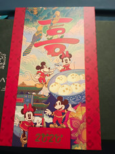 Disney Mickey Mouse Happiness 2020 Year of the Mouse 1 oz .999 Silver Coin Box picture