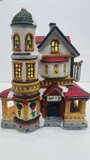 Copperfield Keepsake “Gifts & Antiques” Porcelain Lighted House Excellent  picture