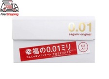 Sagami Original 001 Japan 0.01mm Ultra Thin Condoms (5Pcs) NonLatex✓ US SELLER picture