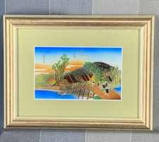 Hiroshige Utagawa 