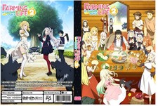Farming Life in Another World Anime Series Season 2 Ep 1-12 Dual Audio Eng/Jpn picture