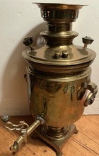 Antique Imperial Russian Brass Samovar 1870s picture