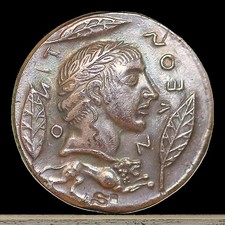 341-329 BC Ancient Greece Apollo Son of Zeus Coin - Tetradrachm 22mm picture