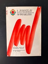 1974 Yugoslavia 30th Anniversary Exhibition Poster Budapest Hungary 67.5x96cm picture