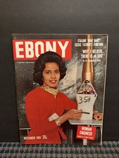 1961 December EBONY Magazine, La Bonnie Bianchi (VRN15)-2 picture