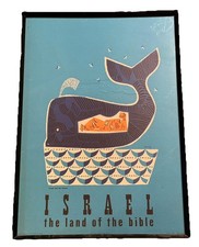RARE Original 1954 Visit ISRAEL The Land of the Bible Travel Poster - Jean David picture