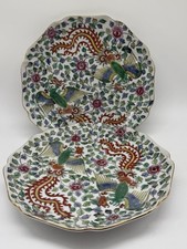 Set of 2 Vintage ACF Japanese Porcelain Ware 8