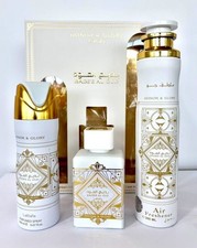 Lattafa Unisex Bade'e Al Oud Honor and Glory Gift Set Fragrances 6290362341215 picture