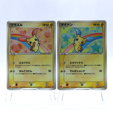 Plusle 049/ADV-P & Minun 050/ADV-P McDonald's Promo Pokemon Card Japanese 2004 picture