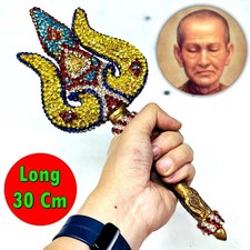 Antique King Trishula Warrior Crystal Toh WatRakang Protection Thai Amulet 18213 picture