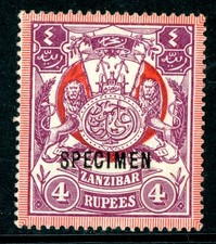 GANDALF - British Colonies 1895 QV Zanzibar 4R Lake SPECIMEN SG #203 Mint D28 picture