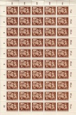 Stamp Germany Mi 865 Sc B252 Sheet 1944 WWII Fascism Hitler Eagle Flag MNH picture