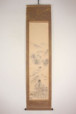 Japanese Hanging Scroll Toyama Landscape Ink Painting Antique Art Wall Decor picture
