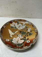 Japanese Kutani Meiji Period 14.5