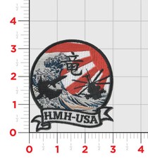 Official HMH-366 Hammerheads HMH-USA Patches picture