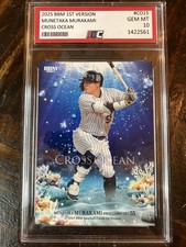 2025 BBM 1st Version Munetaka Murakami Cross Ocean CO15 Yakult Swallows picture