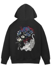 Niepce Men's Japanese Streetwear Dragon Embroidered Zip Up Hoodie picture