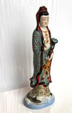 Vintage Chinese Famille Rose Porcelain Guanyin Statue – Zeng Longsheng Mark 12