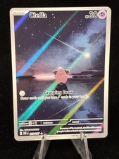 Cleffa 202/197 SV03: Obsidian Flames Holo - Print Grid Visible picture