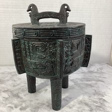 Vintage James Mont 1960's Bronze Burmese Verdigris Ice Bucket Heavy MCM Patina picture