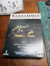 Gorzag Gitstompa and Nittik Commemorative Series NIB picture