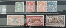 Dedeagh Alexandropouli 1902-03 French P.O Full Mnh Yv 9-15 picture