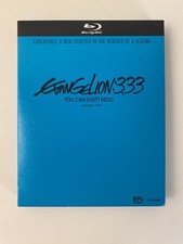 Evangelion 3.33: You Can (Not) Redo Blu-ray 2012 picture