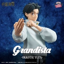 Banpresto Jujutsu Kaisen Grandista Yuta Okkotsu Figure JAPAN NEW picture