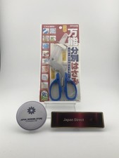 Sun-Star Stationery Multipurpose Recycling Scissors S3716317 Made in Japan picture