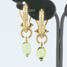 Nobuko Ishikawa Peridot Earrings 18K Yellow Gold picture