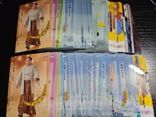 BBM Sumo Trading Cards 2025 Series 2 Nagomi - Individual Cards, USA Seller picture