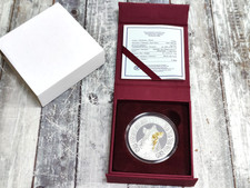 Kazakhstan 500 tenge camel TUIE totem nomads 1 oz silver coin gilded document picture