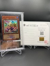 【ARS 10】Yu-gi-oh Dark Magician Girl JPD02 Ultra Rare WCS 2026 Duel Set Japanese picture