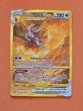 Origin Forme Palkia VSTAR crown zenith lightly played picture